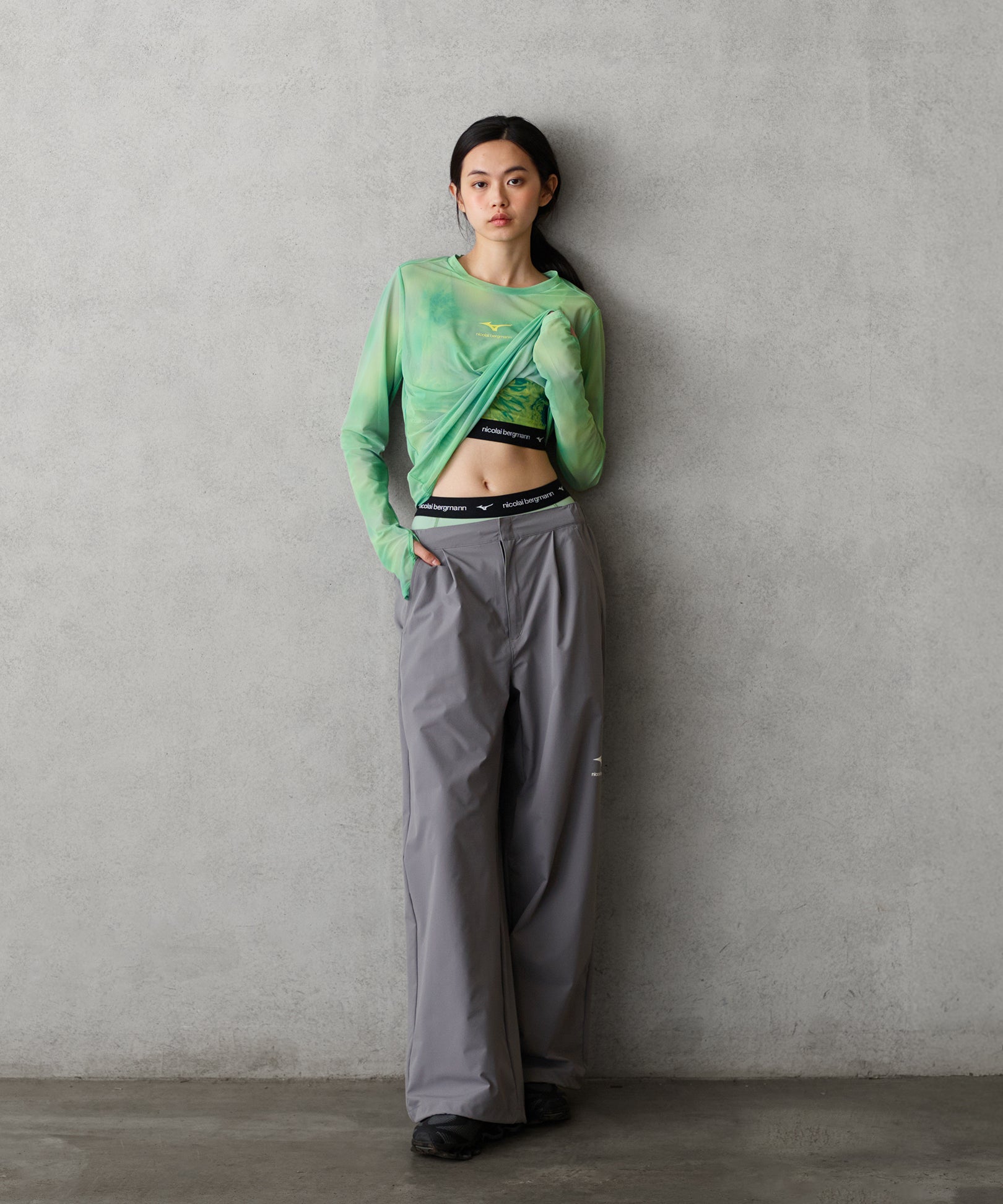 STYLE MAKE BRA GREEN (スタイルメイクブラ グリーン)