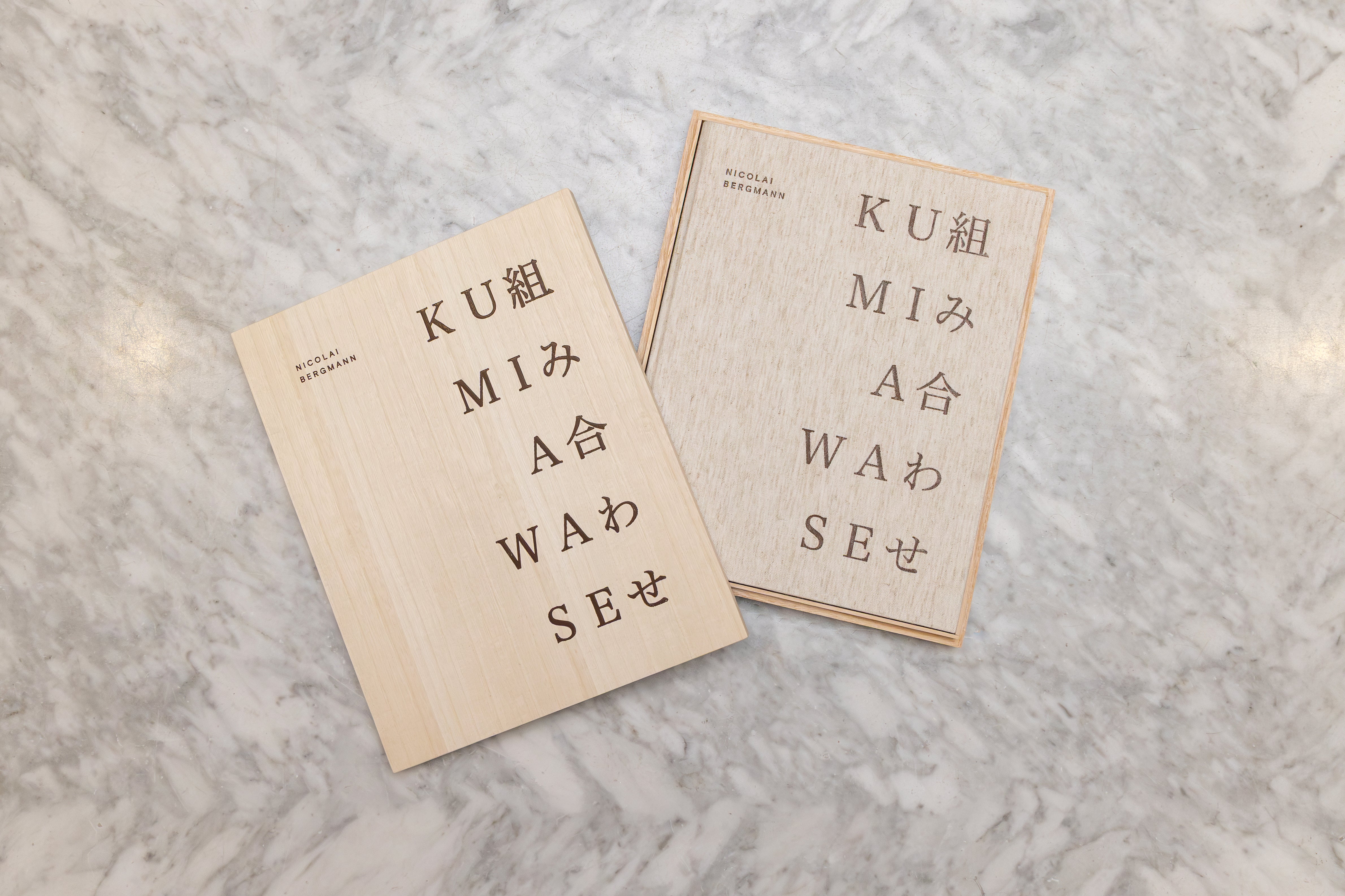 【新品】nicolaibergmann KUMIAWASE 全色3点セット ニコライ・バーグマンの25年の軌跡を収めた写真集『KUMIAWASE