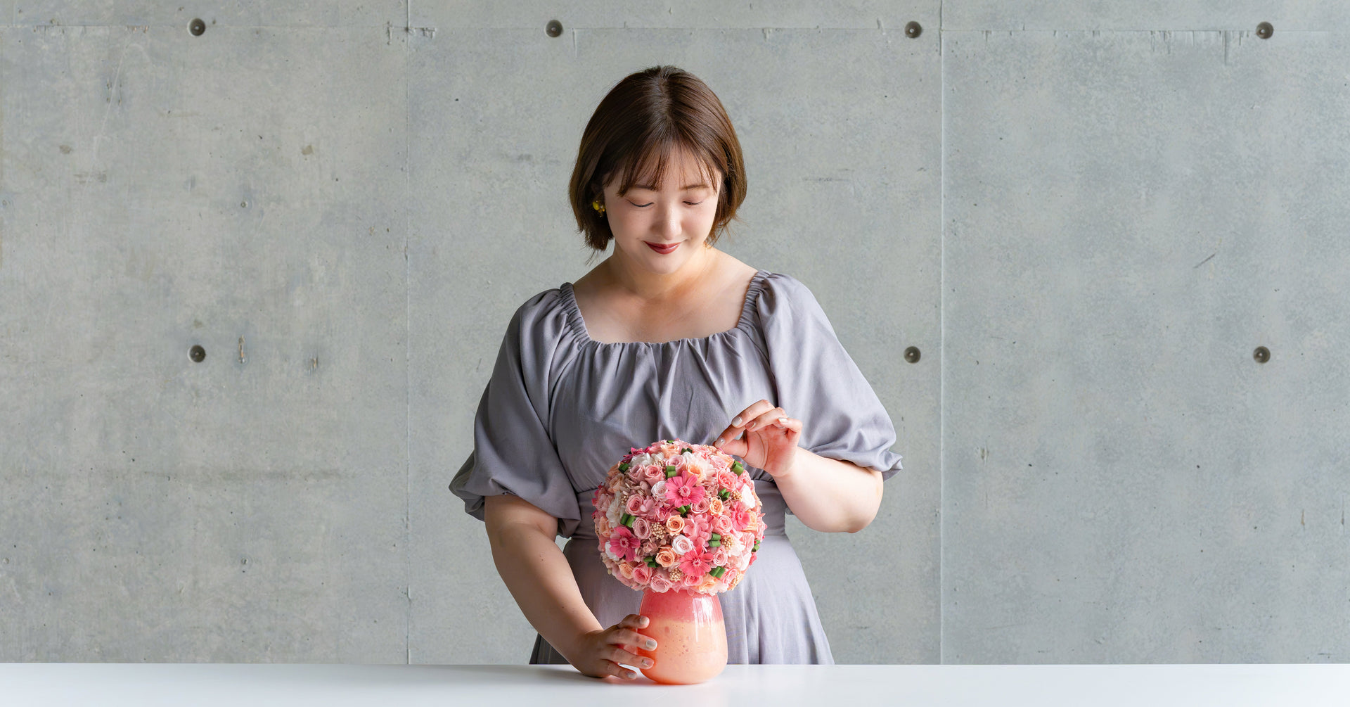 Emi Ogata