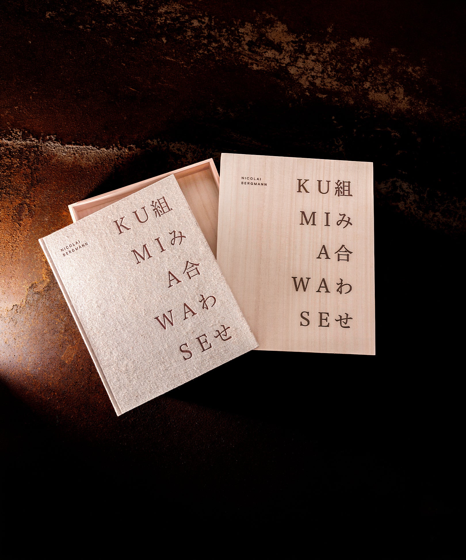 “KUMIAWASE: Combinations” Special Edition