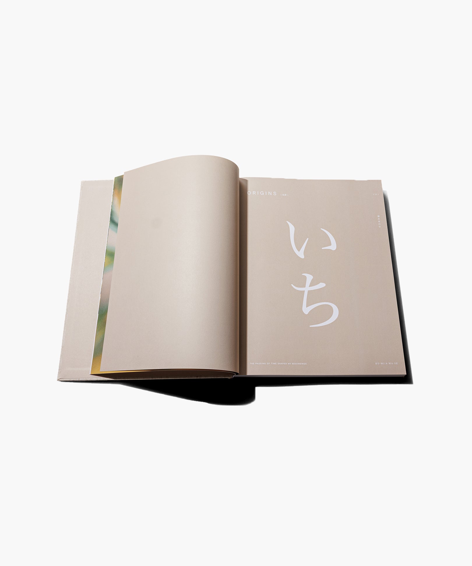 “KUMIAWASE: Combinations” Special Edition