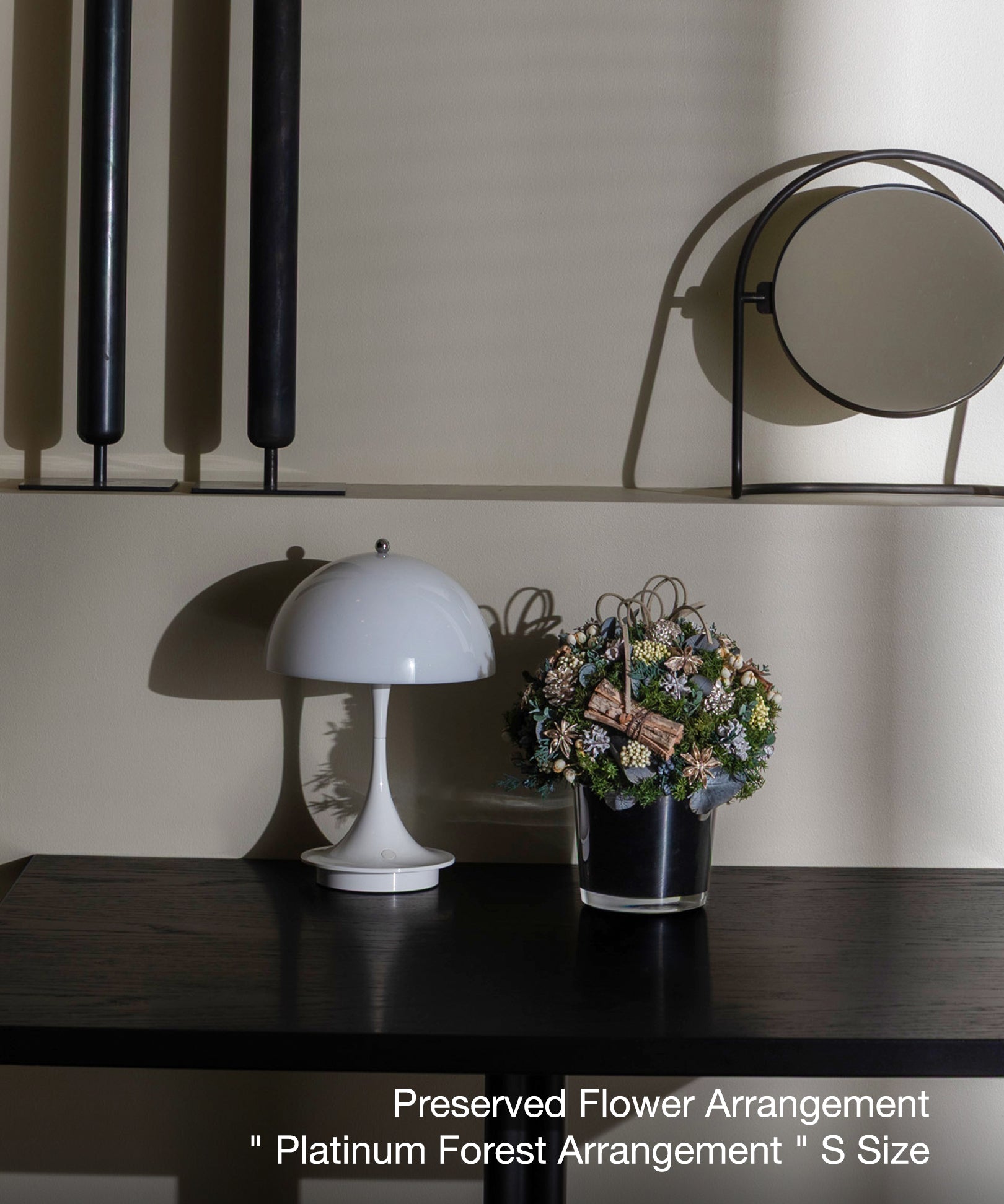 Platinum Forest Arrangement（プラチナム フォレスト アレンジメント）